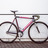 LOW// Track Pursuit 55cm