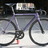 Custom Moda Forte Track bicycle