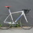 Giant TCR Rabobank Single speed