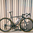 2012 Felt FC 51cm