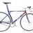 1996 GT U.S. Natinonal Team Kilo Bike.