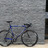 Colnago Master B-stay (sold)