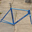 gitane aero profil (project)