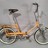 03 Victoria folding bike