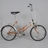 11 Falter Star Rider folding bike [Sold]