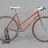 13 Viner Donna Dura Ace 8s [SOLD]
