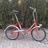 22 Escorte folding bike (Rest In Pieces)