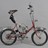 19 Torpedo Werke Rixe folding bike