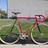 Canopus track bike