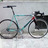 Bianchi Mega Pro XL Reparto Corse