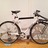 2015 Mercier Kilo WT