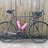 [SOLD] Eddy Merckx MX Leader