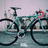 Bianchi Super Pista (130th Anniv Ed.)