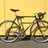 Eddy Merckx corsa extra