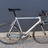 CAAD 5 town bike