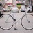 MAKINO NJS Track