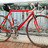 Schwinn 564 1989