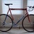 1989 Eddy Merckx Corsa Extra