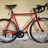 Surly Pacer