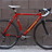 Shimergo Cannondale CAAD3 Cyclocross