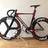 ARTEC Track Bike