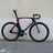 Fuji Track Elite 2016