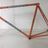 Holdsworth Professional Track Frame