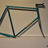 1992 Eddy Merckx Winora track #8.(sold)