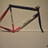 1992/93 Eddy Merckx MXL (sold)