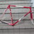 1980's Eddy Merckx professional (sold)