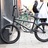 Flybikes Geo BMX