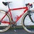 Rare Cinelli Nuovo Super Corsa