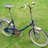 29 Mondia folding bike[Sold]