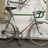 Diamant (fake) GDR Training Bike 1970s