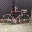 Preisser (Diamant) GDR Road Bike 1950s