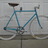 86' Schwinn Madison