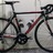 Nishiki Competition Carbon