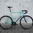 Bianchi D2 Super Pista