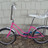 70's Schwinn Fair Lady