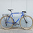 'GIOS' A90 Cyclocross