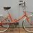 1975 Peugeot Nouveau Folding Bike PNSL40