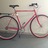 Schwinn World Sport