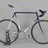 45 Eddy Merckx Corsa Extra