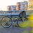 ALAN Super Cross Scandium