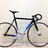 Cinelli Histogram! sold!