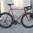 Basso Custom