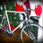 Nishiki Conversion *For Sale*