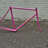 1985 Maeda Technica NJS track. (sold)