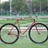 Raleigh SBDU track replica