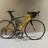 BMC Streetfire SS01